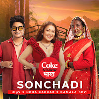 Digv, Neha Kakkar, Kamla Devi