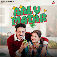 Diler Kharkiya, Swara Verma, Jaizeey