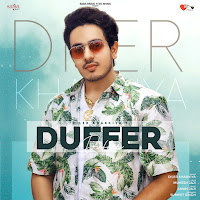 Duffer