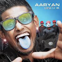Indian Superman (Feat. Mcvkey)