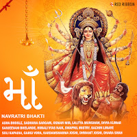 Divya Kumar, Bhakti Asani