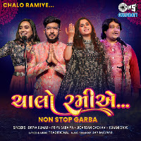 Divya Kumar, Priya Saraiya, Ishani Dave, Jigardhan Gadhvi