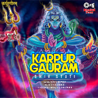 Karpur Gauram