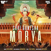 Shri Ganesha Morya