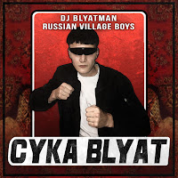 Dj Blyatman