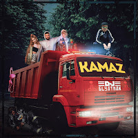 Kamaz (Feat. Dlb)