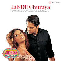 Jab Dil Churaya (Jhankar Remix)