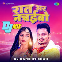 Dj Harshit Shah, Anupama Yadav, Shiv Kumar Bikku, Vicky Rausan