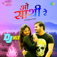 Dj Harshit Shah, Arvind Akela Kallu