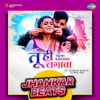 Dj Harshit Shah, Dj Mhd Ind, Akshara Singh, Rakesh Mishra