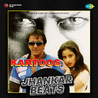 Gham Hai Ya Khushi - Jhankar Beats