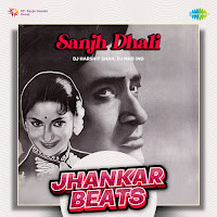 Sanjh Dhali - Jhankar Beats