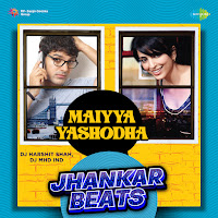 Maiyya Yashodha - Jhankar Beats