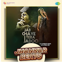 Dj Harshit Shah, Dj Mhd Ind, Kanika Kapoor