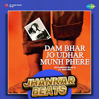 Dj Harshit Shah, Dj Mhd Ind, Lata Mangeshkar, Mukesh