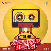 Chabi Kho Jayi - Jhankar Beats