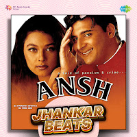 Dj Harshit Shah, Dj Mhd Ind, Mohammed Aziz