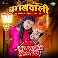 Dj Harshit Shah, Dj Mhd Ind, Neelkamal Singh