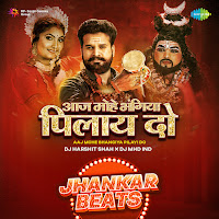 Dj Harshit Shah, Dj Mhd Ind, Ritesh Pandey, Shilpi Raj