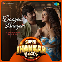 Dj Harshit Shah, Dj Mhd Ind, Yasser Desai