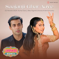 Saajanji Ghar Aaye (Jhankar Remix)
