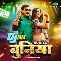 Dj Harshit Shah, Shilpi Raj, Arvind Akela Kallu
