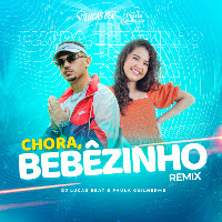 Dj Lucas Beat, Paula Guilherme