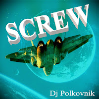 Screw (Rework 2023)