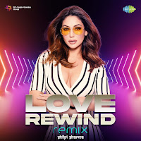 O Mere Dil Ke Chain - Remix