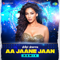 Dj Shilpi Sharma, Lata Mangeshkar