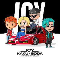 Dj Soda, Kaku