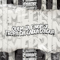 Dj Tchouzen, Dj Milton, Djay Vmc