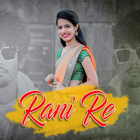 Rani Re