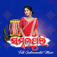 Sambalpuri Folk