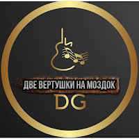 Дмитрий Степкин