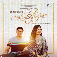 Dr. Amit Kamle, Alka Yagnik