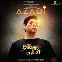 Azadi (Glorify Christ 7)