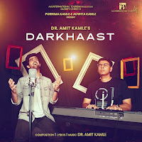 Dr Amit Kamle, Hriday Gattani