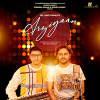 Dr Amit Kamle, Javed Ali