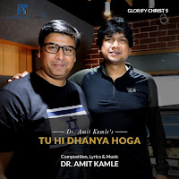 Dr Amit Kamle, Vijay Prakash