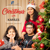 Christmas With The Kamles [Theme Music] (Feat. Adwita Amit Kamle)