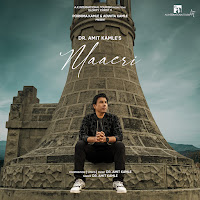 Maaeri