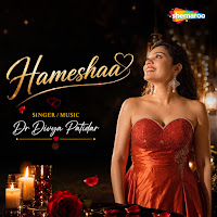 Hameshaa