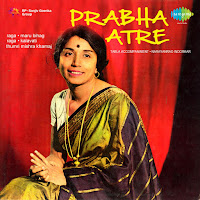 Kal Nahin Aaye - Khayal