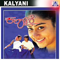 Dr. Rajkumar