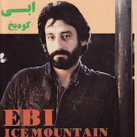 Ebi