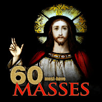Requiem In D Minor, K. 626: Viii. Domine Jesu