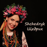 Shchedryk (Carol Of The Bells)