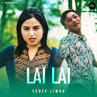 Lai Lai