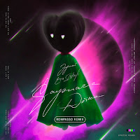 Sayonara Детка (Rompasso Remix) (Feat. Era Istrefi)